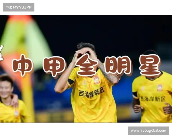 中超全明星阵容:谁最有机会入选? 中超全明星阵容:谁最有机会入选?