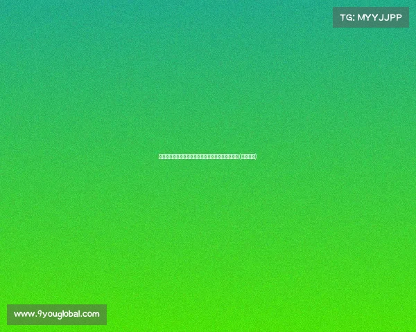 快船新主场爆米花大揭秘：库里亲自参与口味选择！(快船爆冷)