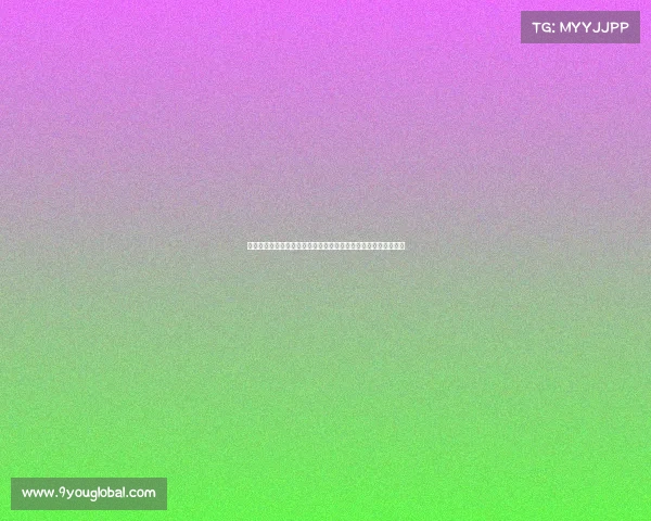 意媒报道：亚特兰大球迷恳求库普梅纳斯拒绝尤文，遭到冷漠回应