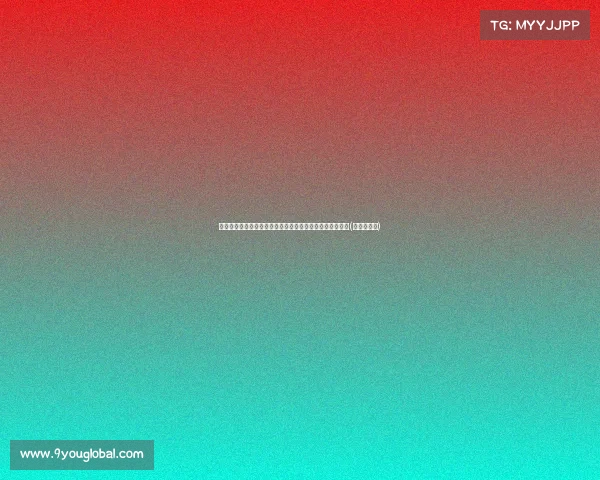 探长：崔永熙首秀未能上场令人遗憾，但未来依然充满希望(崔永源近况)