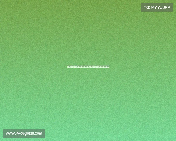 戈贝尔最佳防守球员奖能否确保他进入名人堂？奥尼尔的观点分析