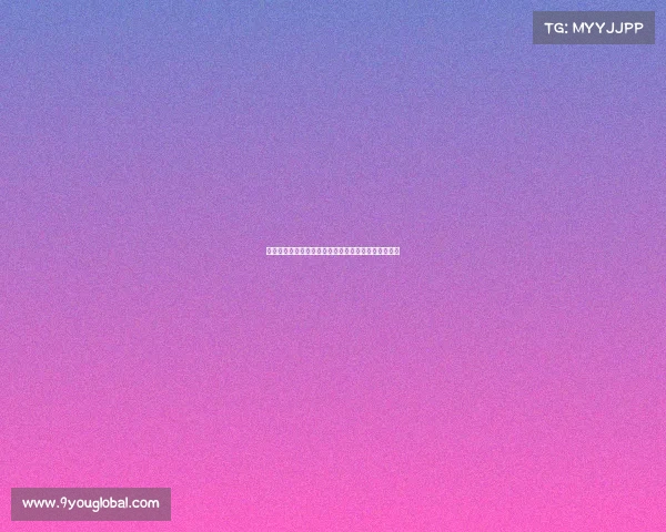 施密德破门，奥地利生涯处子球助力欧洲杯历史迎来第