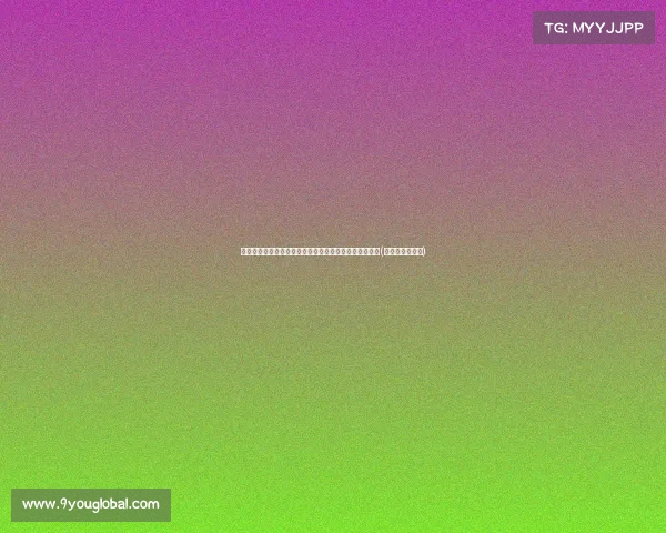 日本队世预赛前两场主场比赛确定：埼玉球场成为主战场(日本足球世预赛)