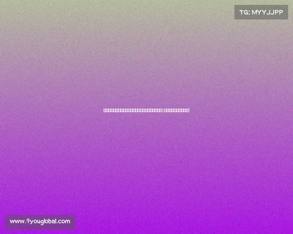 普京访朝之际,中国专机抵达首尔,韩方态度微妙转变(普京专机抵达中国视频) 普京访朝之际,中国专机抵达首尔,韩方态度微妙转变(普京专机抵达中国视频)