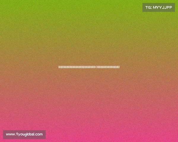 杭州公司拖欠工资引发员工投诉,街道办已介入调查处理(杭州拖欠工资找哪个部门投诉电话) 杭州公司拖欠工资引发员工投诉,街道办已介入调查处理(杭州拖欠工资找哪个部门投诉电话)