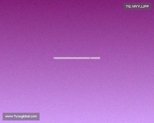 林更新怒怼网友：不怕！《玫瑰的故事》话题引发网友疯狂互动(林更新的恋爱史)