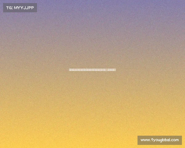 李悦洲空砍难挽败局,三分现亮眼却未能带领球队取胜(李悦洋是谁) 李悦洲空砍难挽败局,三分现亮眼却未能带领球队取胜(李悦洋是谁)