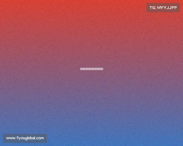 欧冠巴黎圣日耳曼逆转伊斯坦布尔