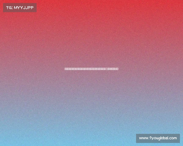 热带扰动影响海南:暴雨来袭,部分地区将遭遇极端降水天气(海南强降雨天气) 热带扰动影响海南:暴雨来袭,部分地区将遭遇极端降水天气(海南强降雨天气)