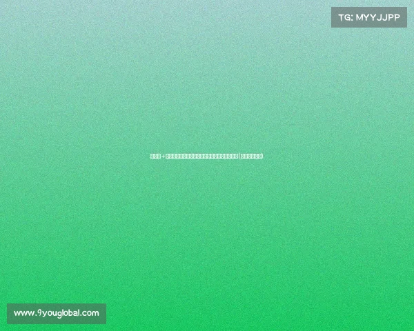 签换签+斯玛特?火箭可能借机选中克林根加强内线深度(斯科特火箭队) 签换签+斯玛特?火箭可能借机选中克林根加强内线深度(斯科特火箭队)