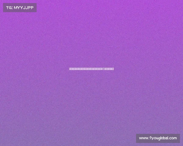 王丽丽晒照纪念奥运铜牌时光：难忘的奋斗与荣耀(王丽丽奥运会)