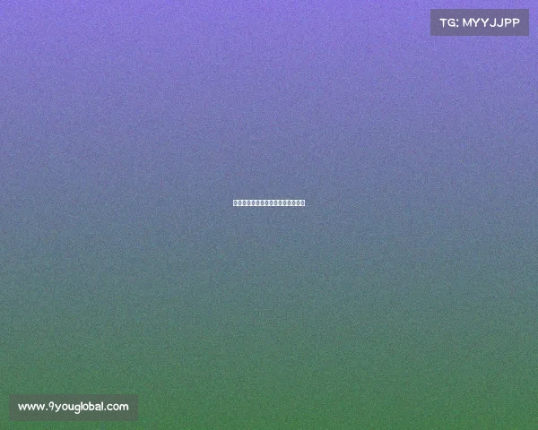 米兰全员出色，进攻防守两端都很强