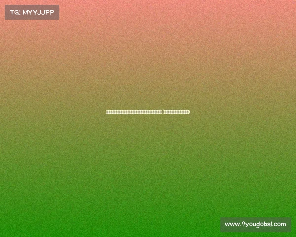 美国立场强硬:震惊与不可接受的声明掀起全球波澜(美国政府发布紧急声明) 美国立场强硬:震惊与不可接受的声明掀起全球波澜(美国政府发布紧急声明)