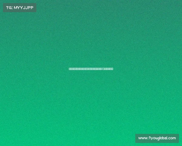 苏群:基德选择哈达威是致命失误,已无复生之机(基德和哈达威) 苏群:基德选择哈达威是致命失误,已无复生之机(基德和哈达威)