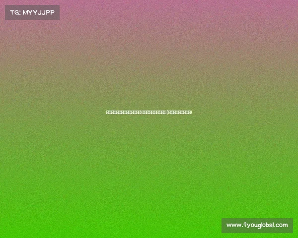 美记:国王队全力争取,马利克·蒙克或成球队未来核心(马利克蒙克提前进场) 美记:国王队全力争取,马利克·蒙克或成球队未来核心(马利克蒙克提前进场)