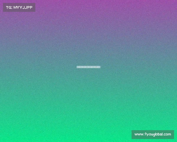 英格兰足总杯约维尔镇客场取胜晋级 英格兰足总杯约维尔镇客场取胜晋级