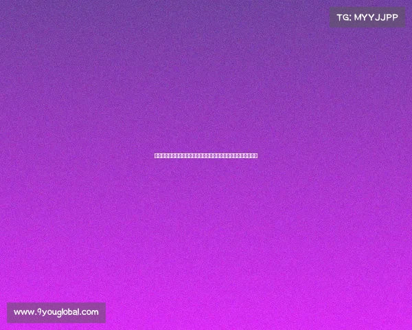 记者：纽卡斯尔准备引进佳夫，但米兰开价欧元，怀森不在引援名单