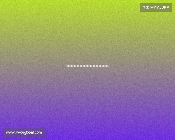 迪马：尤文图斯以欧元引进维罗纳后卫卡巴尔，交易中将有球员涉及