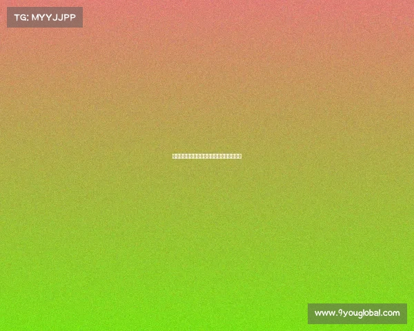 雄鹿队逆转胜利，字母哥带领球队迎来新篇章