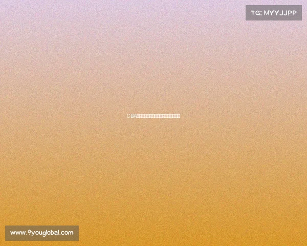 CBA比赛数据统计：本赛季最强球员是谁？